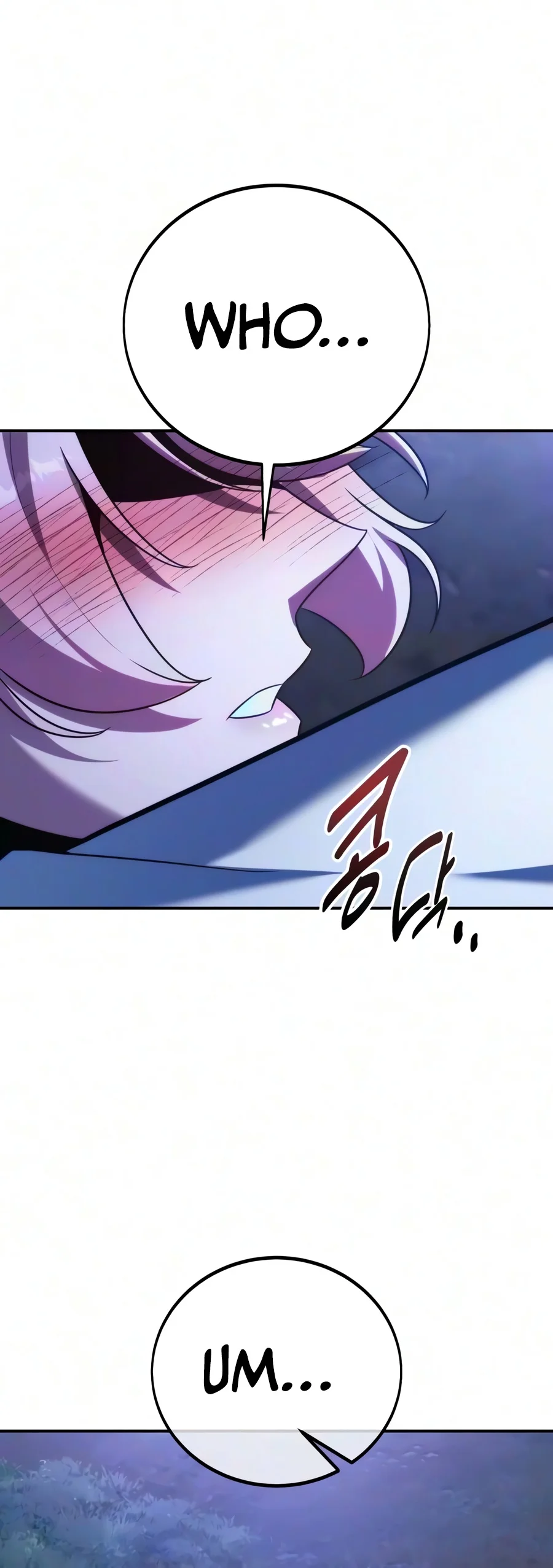 The Extra’s Academy Survival Guide Chapter 124 - Page 11