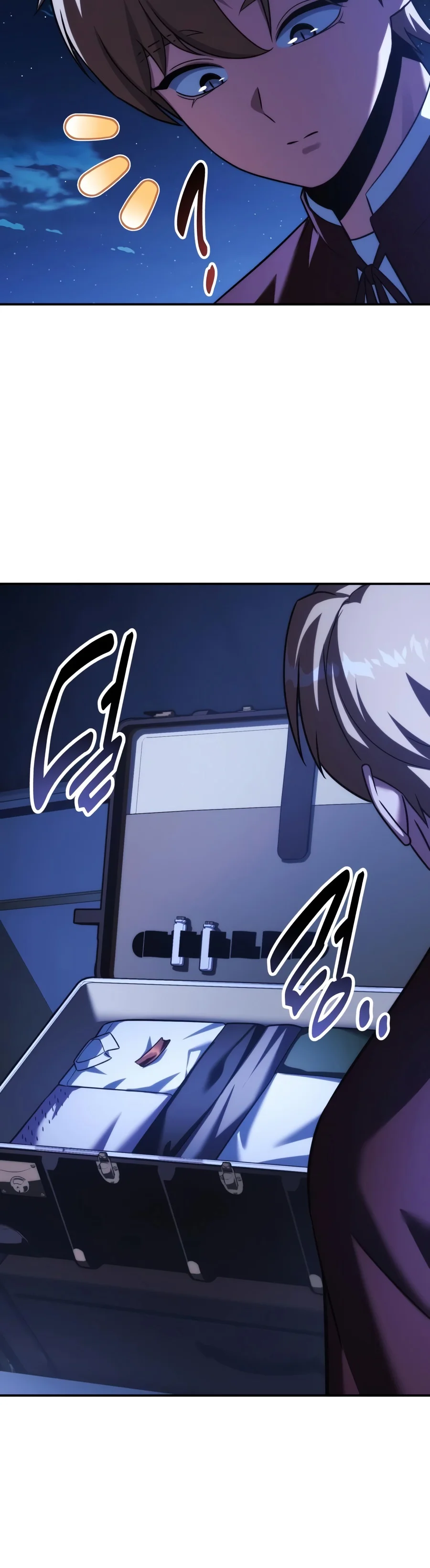 The Extra’s Academy Survival Guide Chapter 126 - Page 25