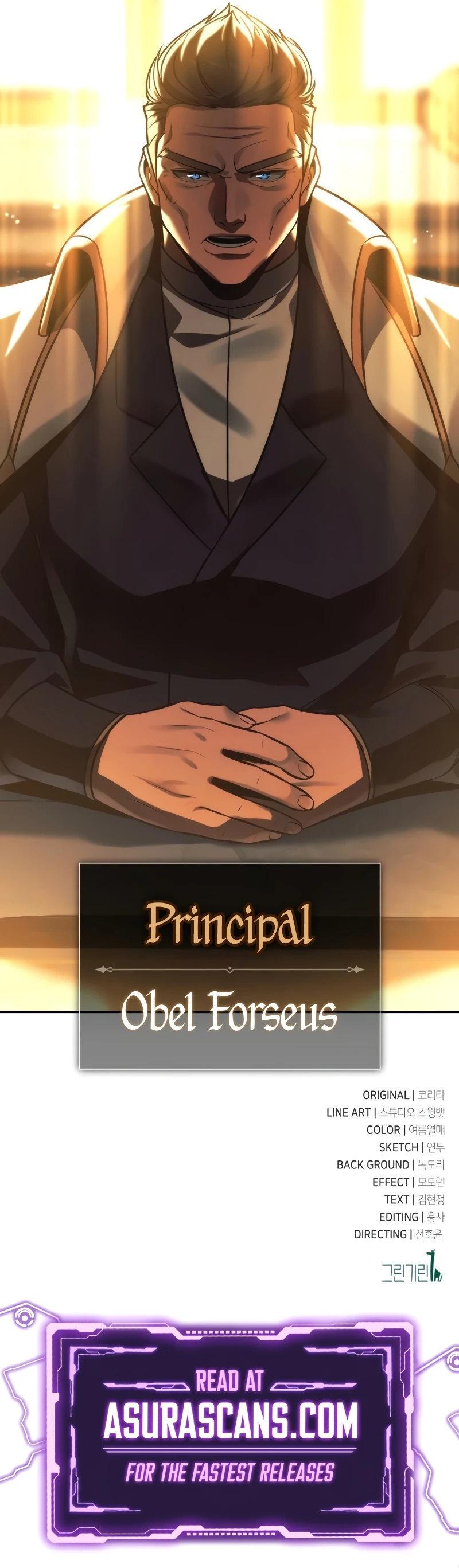 The Extra’s Academy Survival Guide Chapter 63 - Page 18