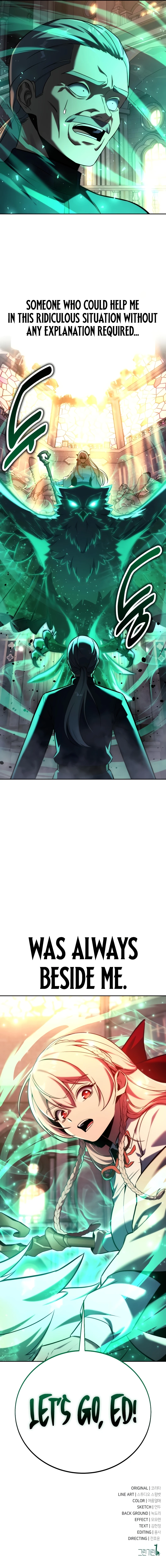 The Extra’s Academy Survival Guide Chapter 78 - Page 15