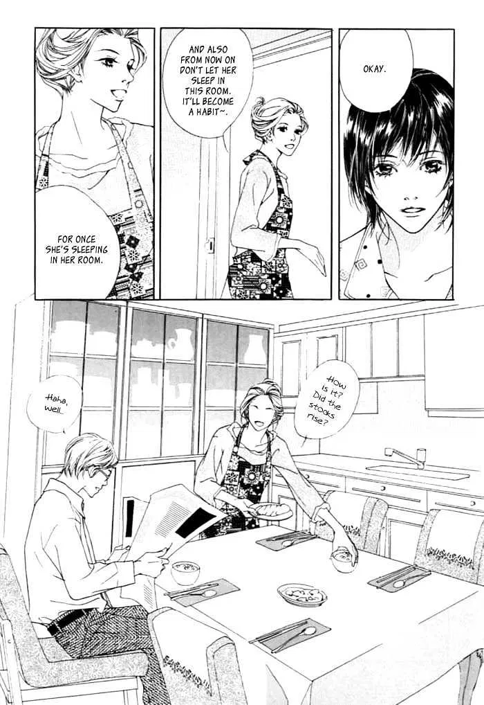 The Flowers of Evil Chapter 1.1 - Page 4