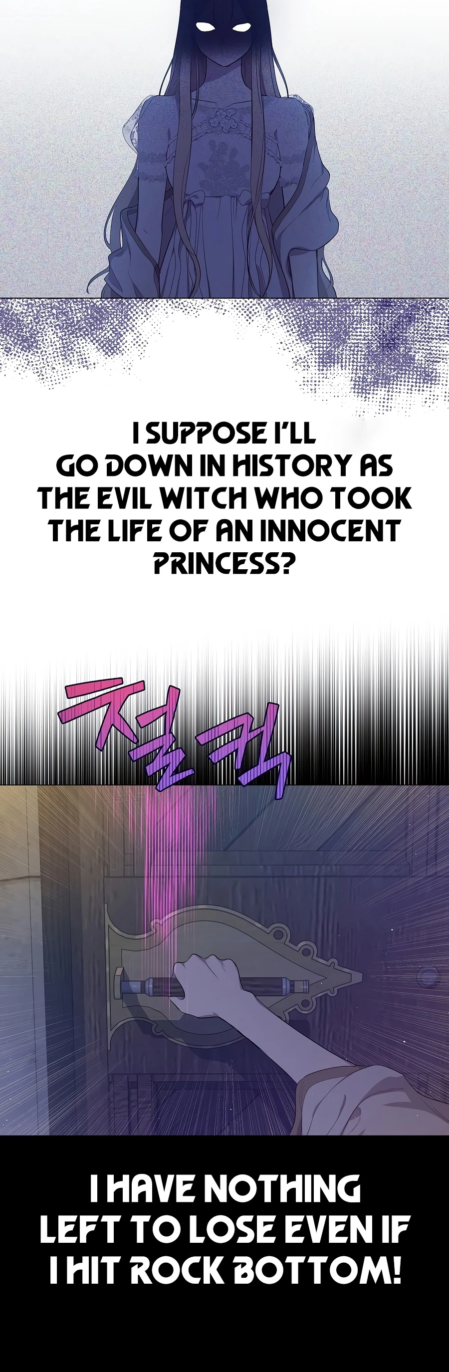 The Forgotten Field Chapter 24 - Page 15