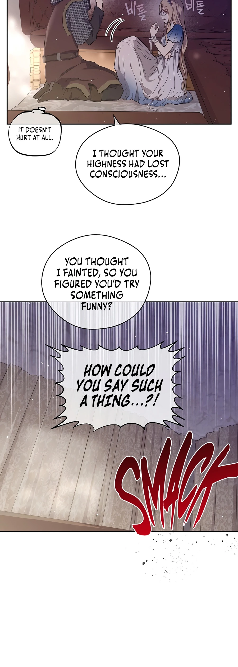 The Forgotten Field Chapter 25 - Page 15