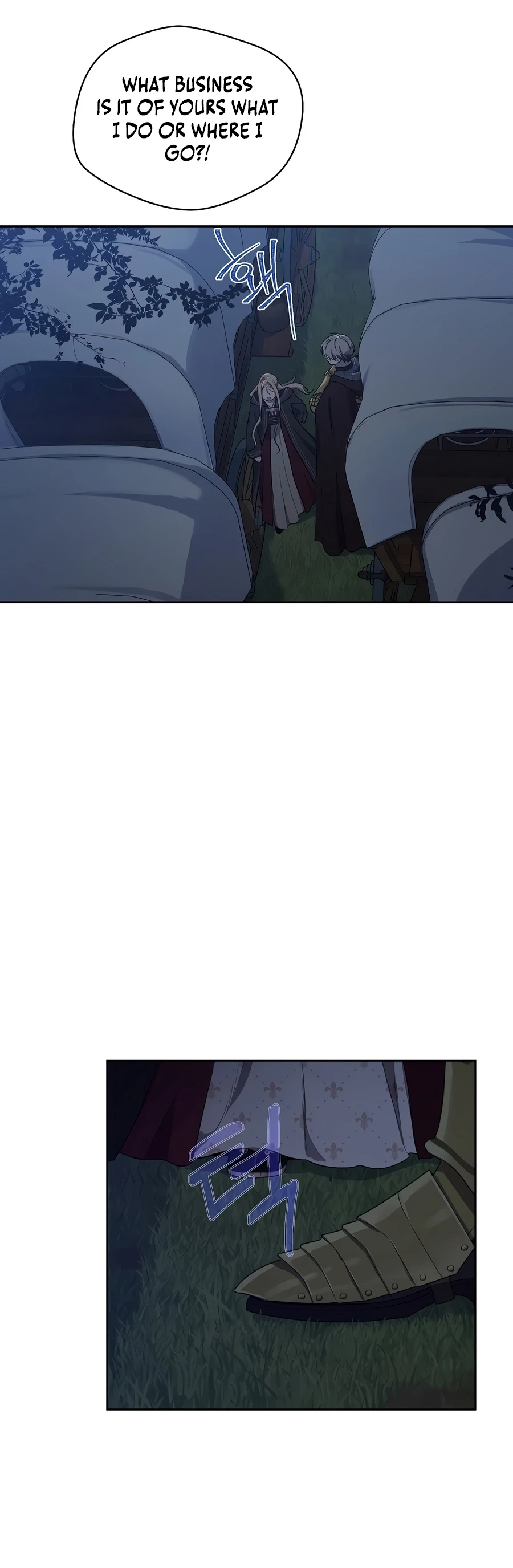 The Forgotten Field Chapter 31 - Page 11