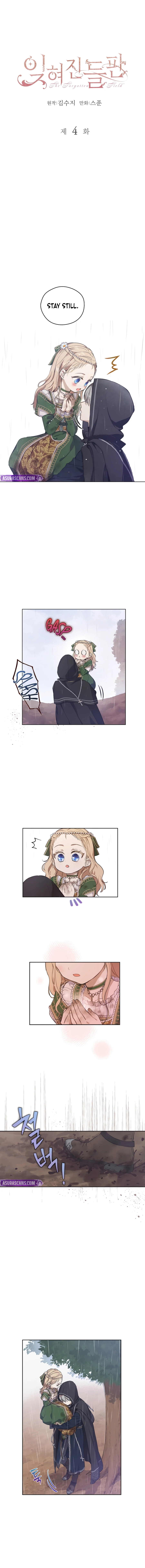 The Forgotten Field Chapter 4 - Page 2