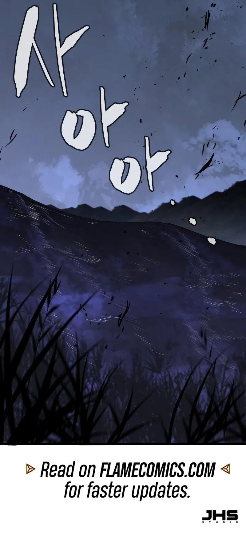 The Former Supreme Chapter 11 - Page 14