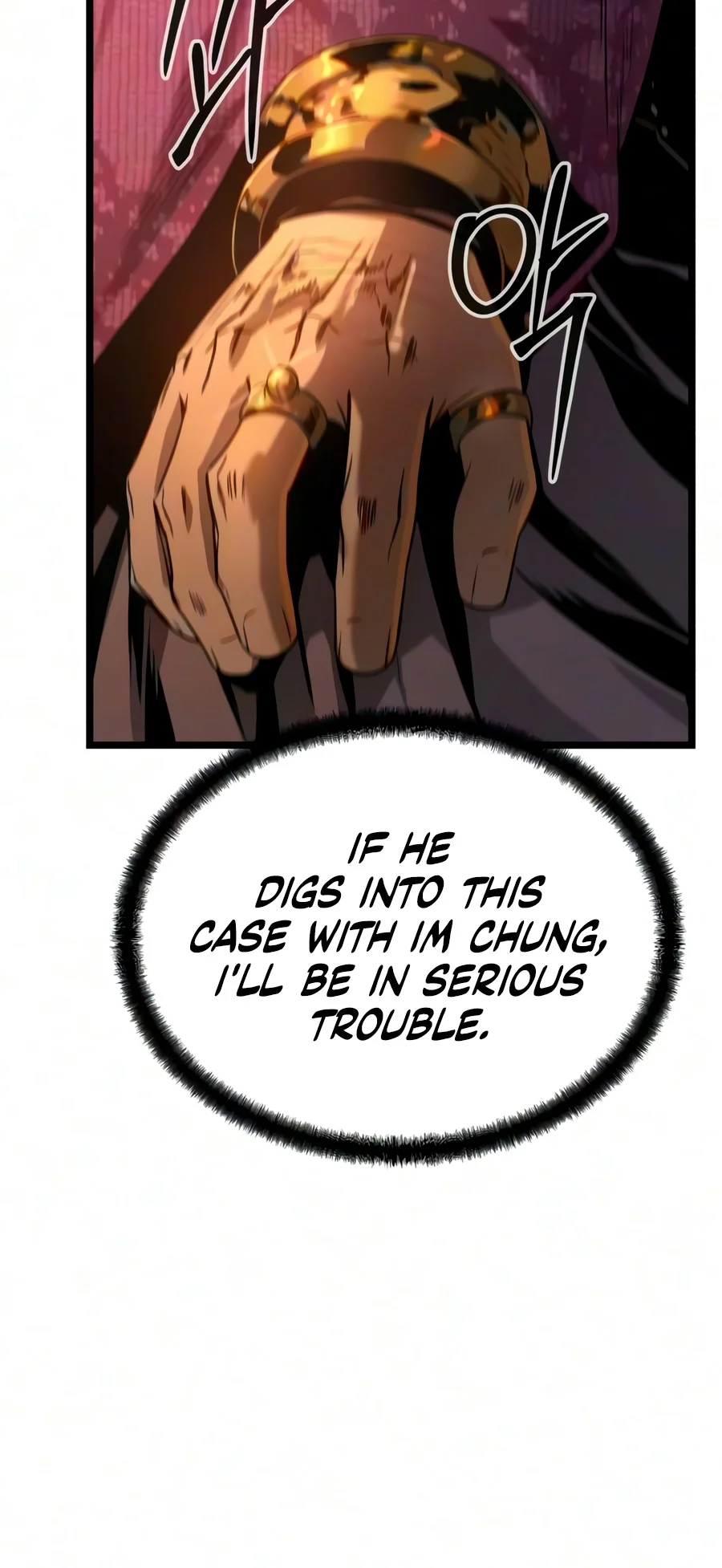 The Former Supreme Chapter 14 - Page 16