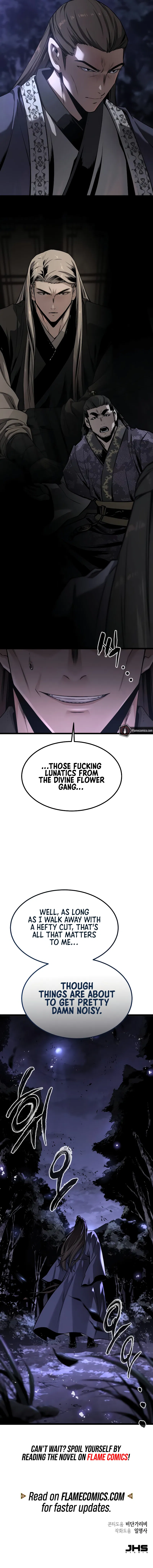 The Former Supreme Chapter 9 - Page 17