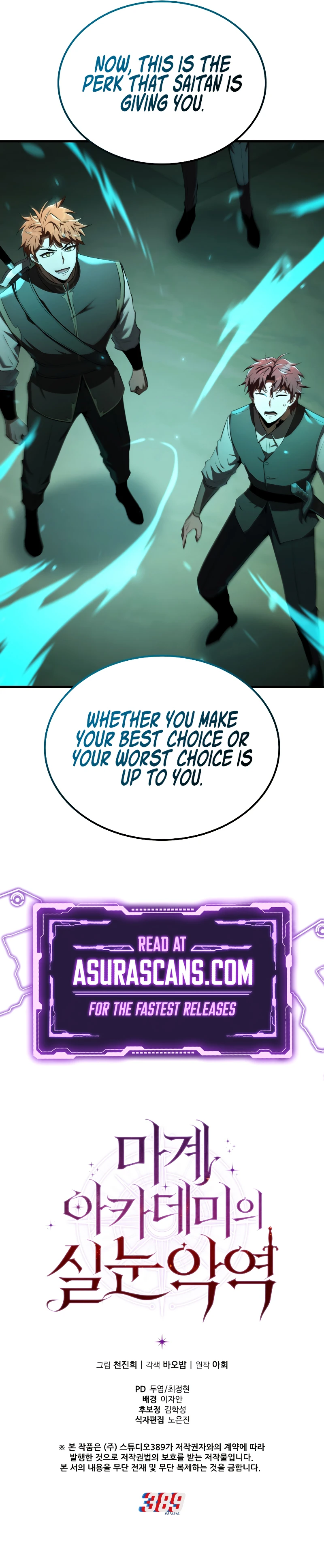 The Fox-Eyed Villain of the Demon Academy Chapter 14 - Page 13