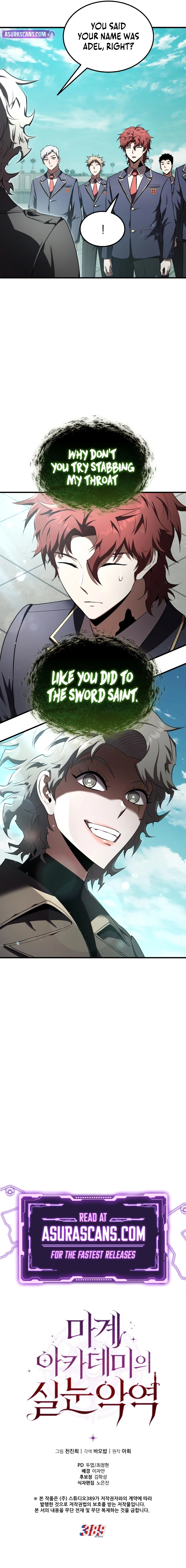 The Fox-Eyed Villain of the Demon Academy Chapter 18 - Page 12