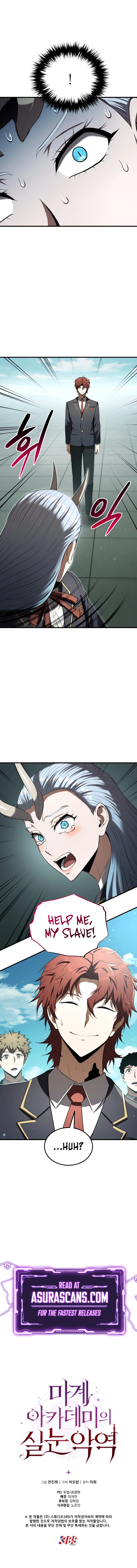 The Fox-Eyed Villain of the Demon Academy Chapter 19 - Page 12