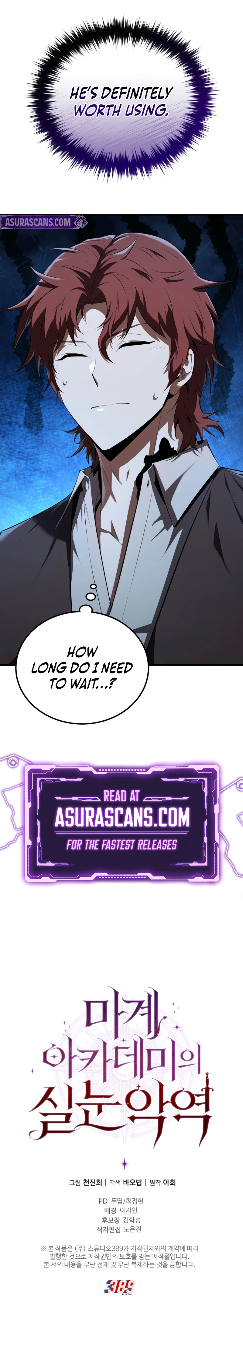The Fox-Eyed Villain of the Demon Academy Chapter 4 - Page 14