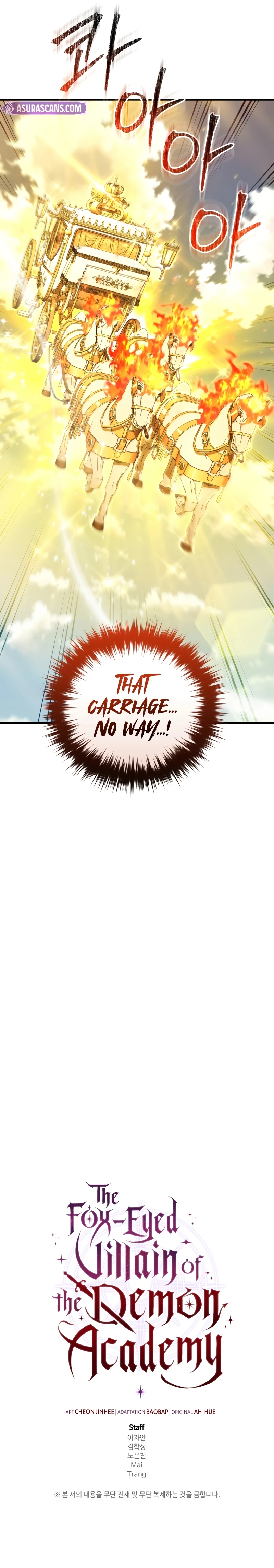 The Fox-Eyed Villain of the Demon Academy Chapter 42 - Page 12