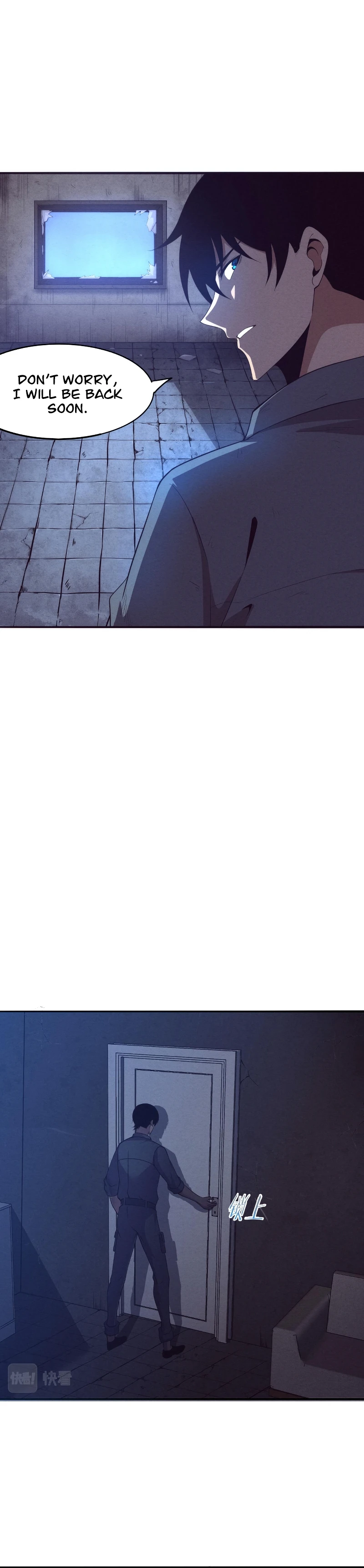 The Frenzy Of Evolution Chapter 15 - Page 10