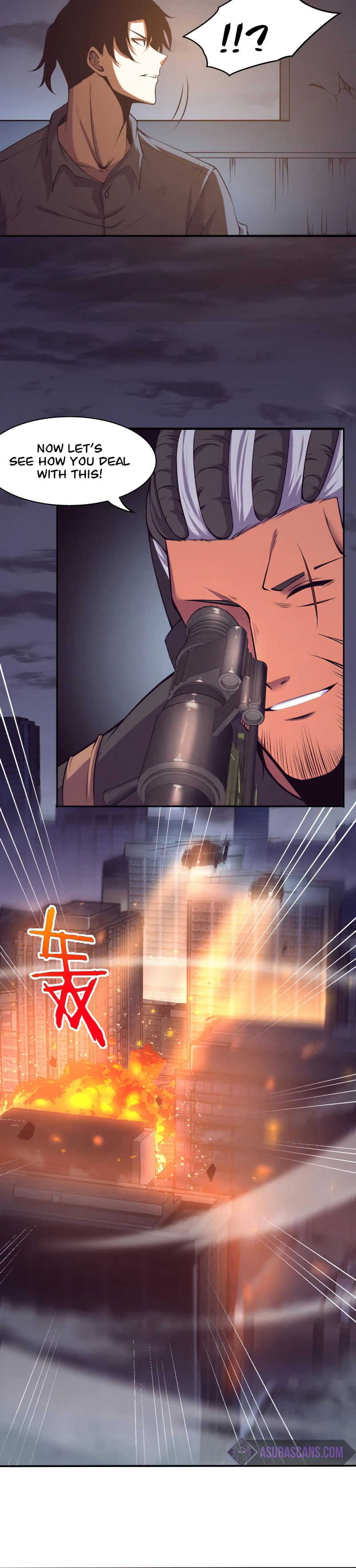 The Frenzy Of Evolution Chapter 16 - Page 6