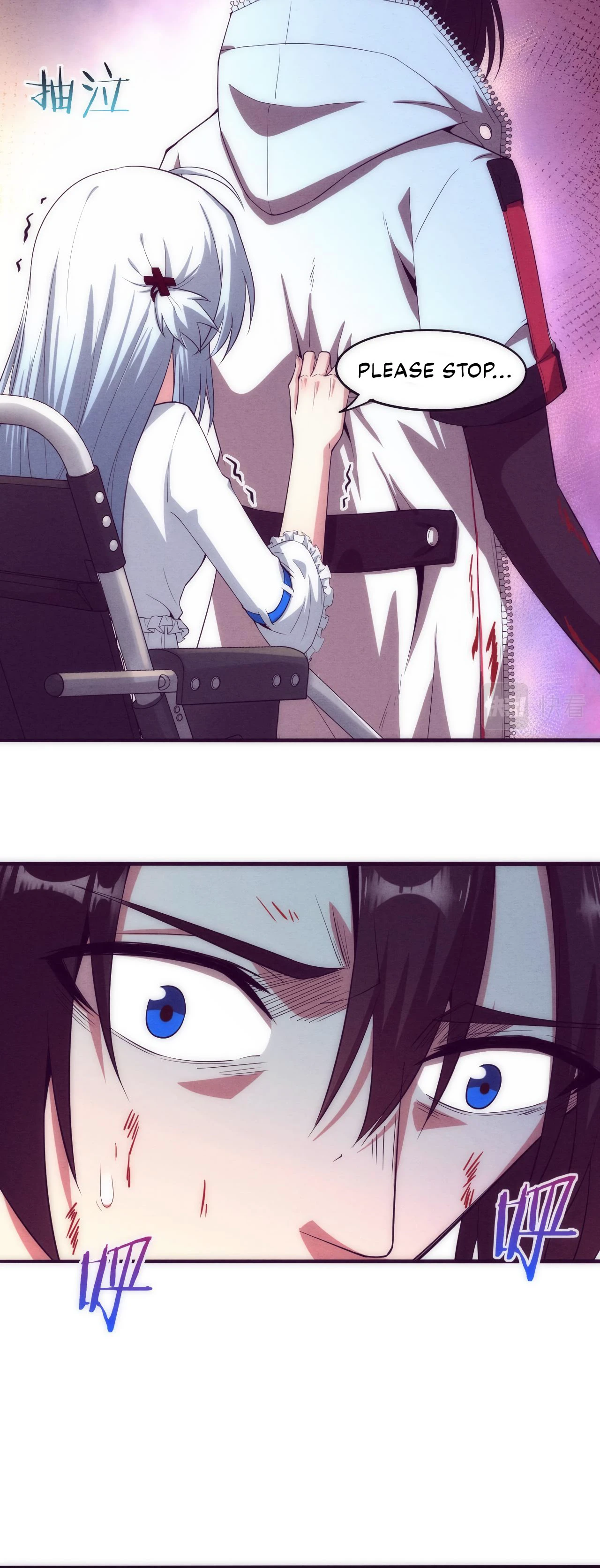 The Frenzy Of Evolution Chapter 2 - Page 11