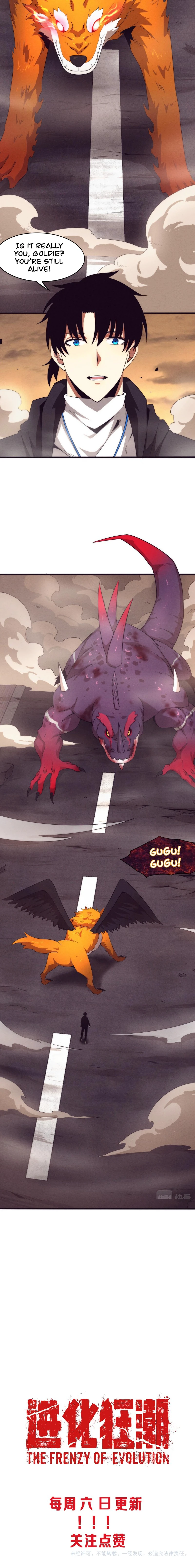 The Frenzy Of Evolution Chapter 20 - Page 8
