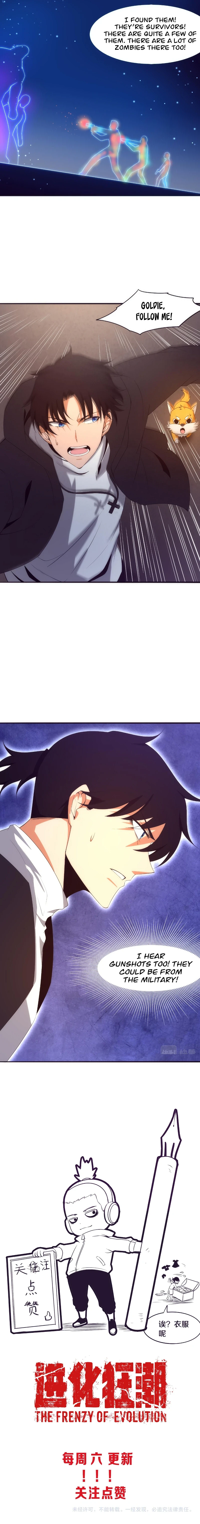 The Frenzy Of Evolution Chapter 21 - Page 7
