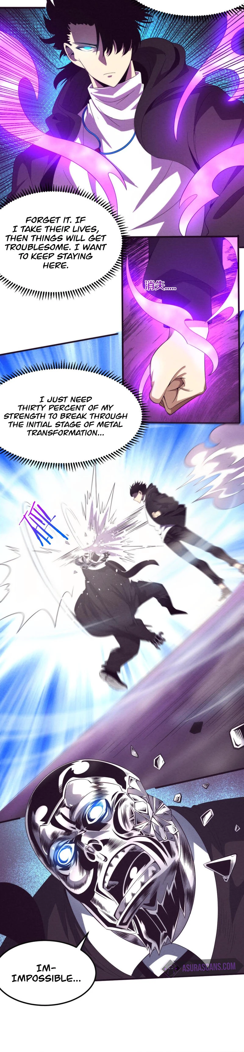 The Frenzy Of Evolution Chapter 26 - Page 6
