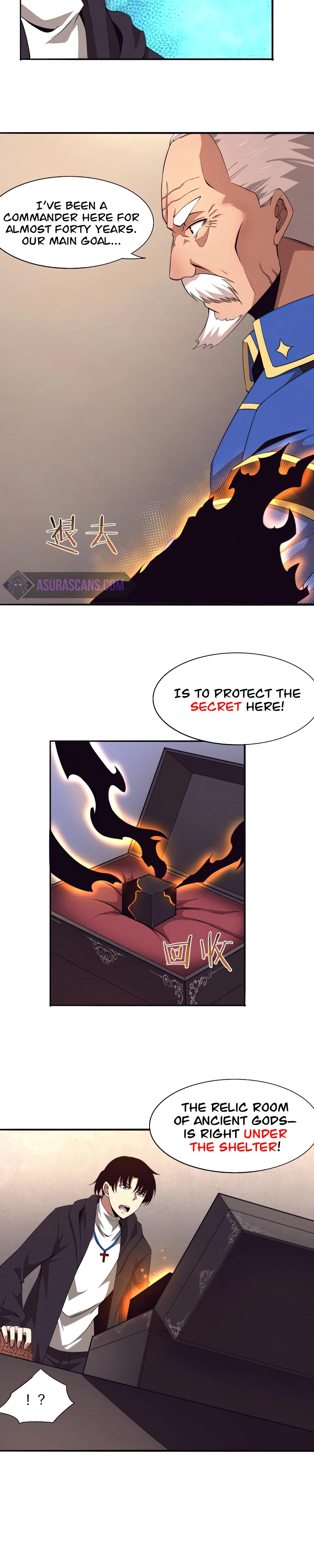 The Frenzy Of Evolution Chapter 29 - Page 2
