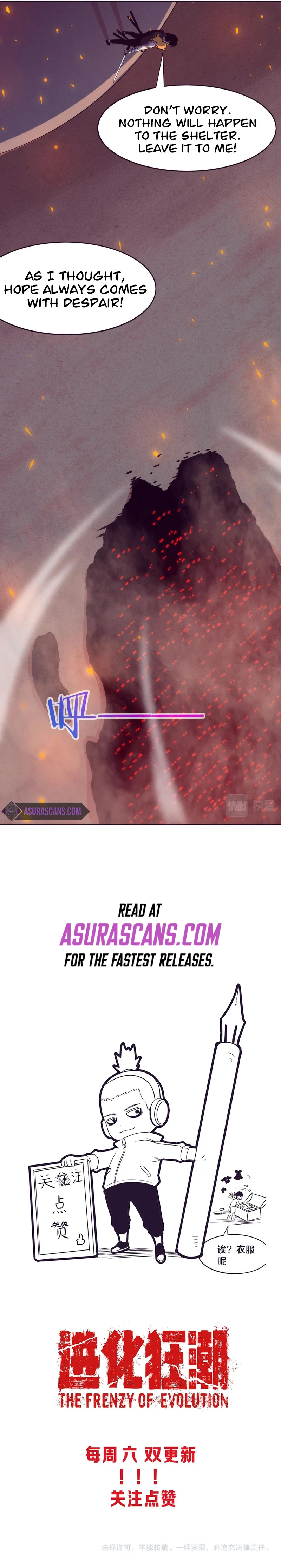 The Frenzy Of Evolution Chapter 31 - Page 7