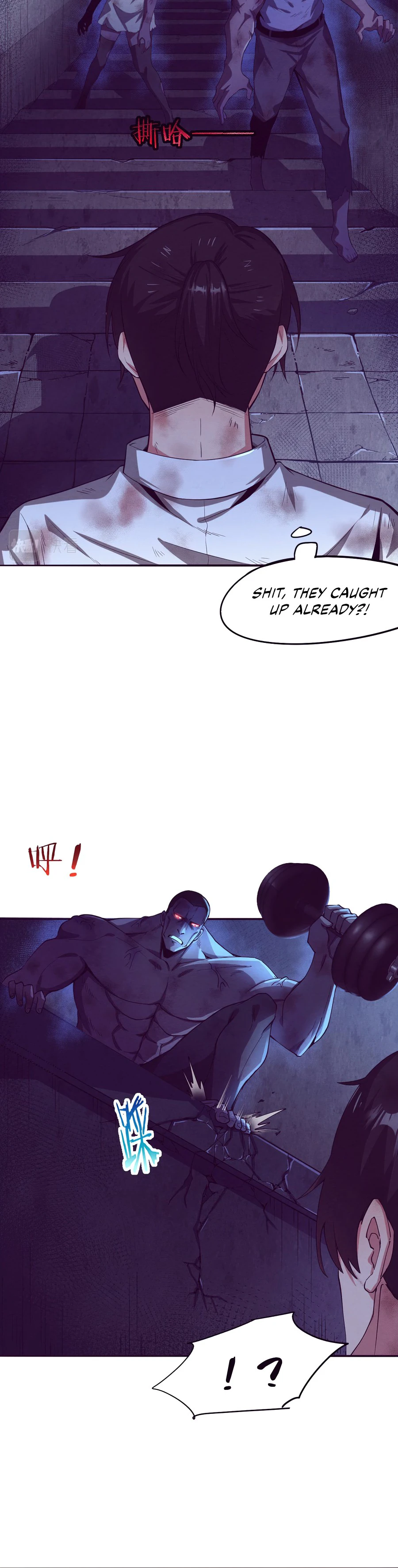 The Frenzy Of Evolution Chapter 5 - Page 4