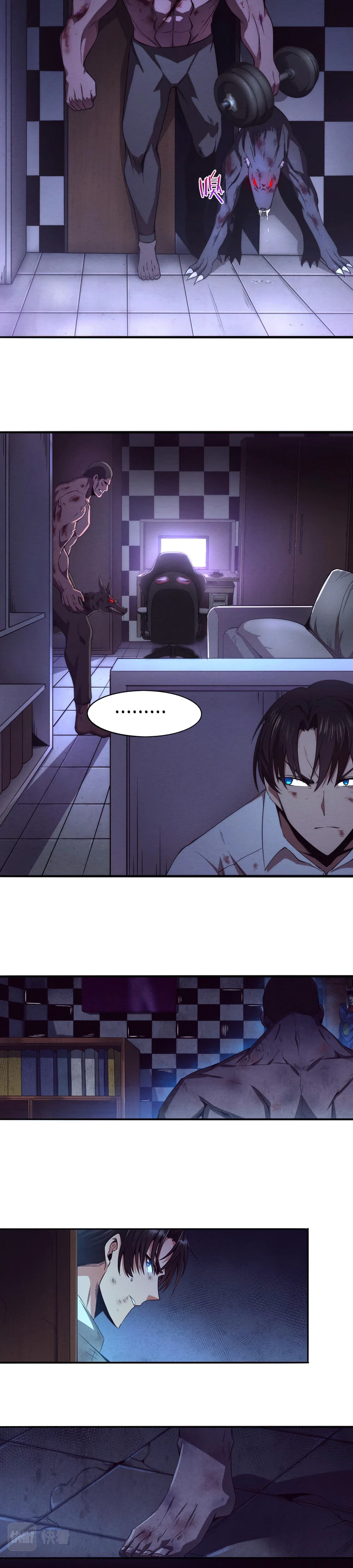 The Frenzy Of Evolution Chapter 5 - Page 6