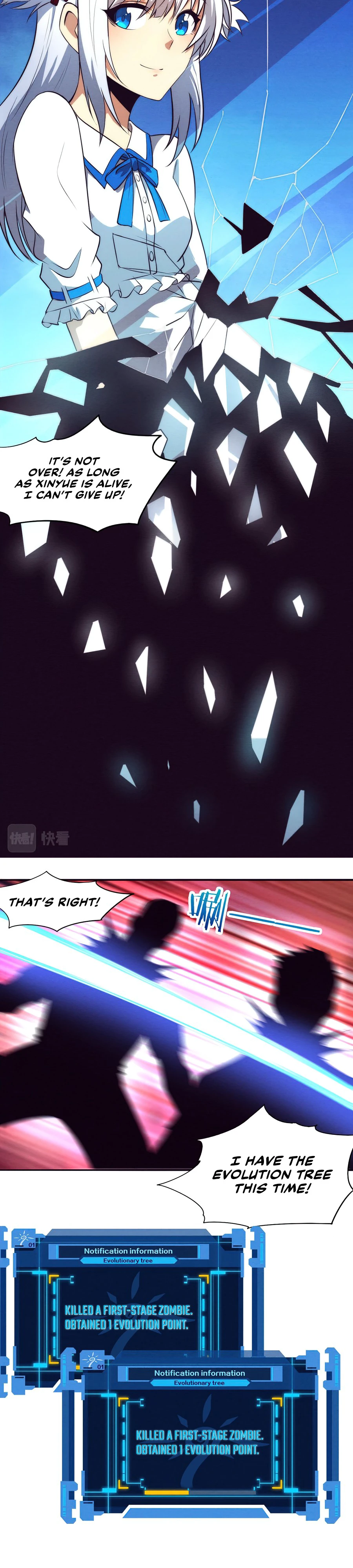 The Frenzy Of Evolution Chapter 5 - Page 8