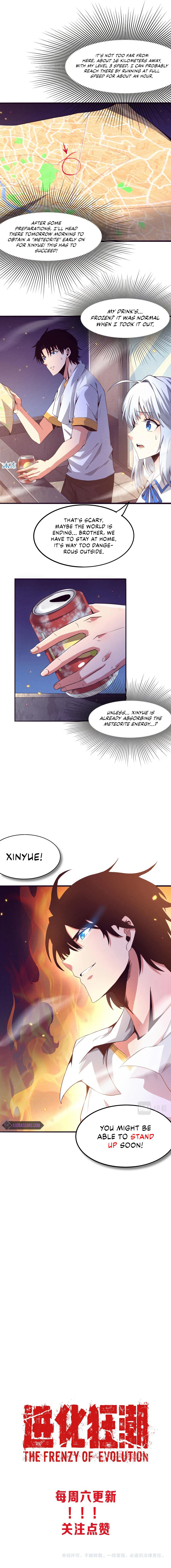 The Frenzy Of Evolution Chapter 6 - Page 11