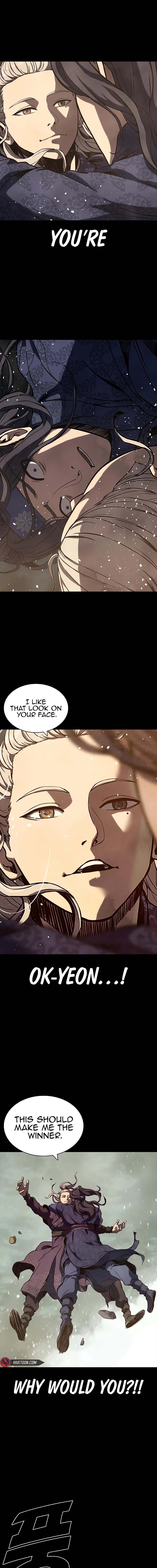 The Frostbound Warrior Chapter 1 - Page 12