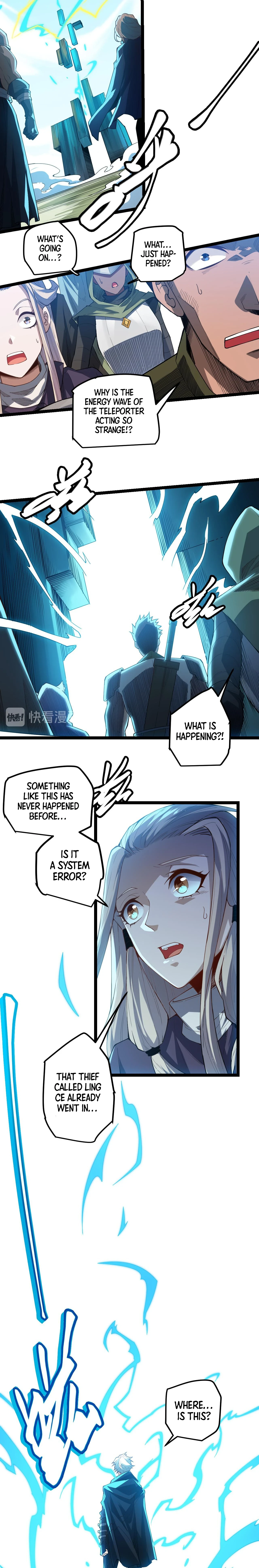 The Game That I Came From Chapter 1 - Page 19