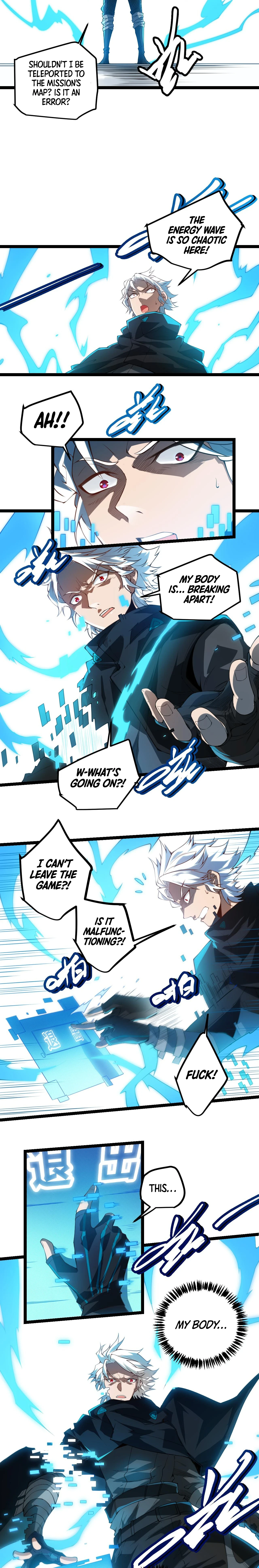 The Game That I Came From Chapter 1 - Page 20