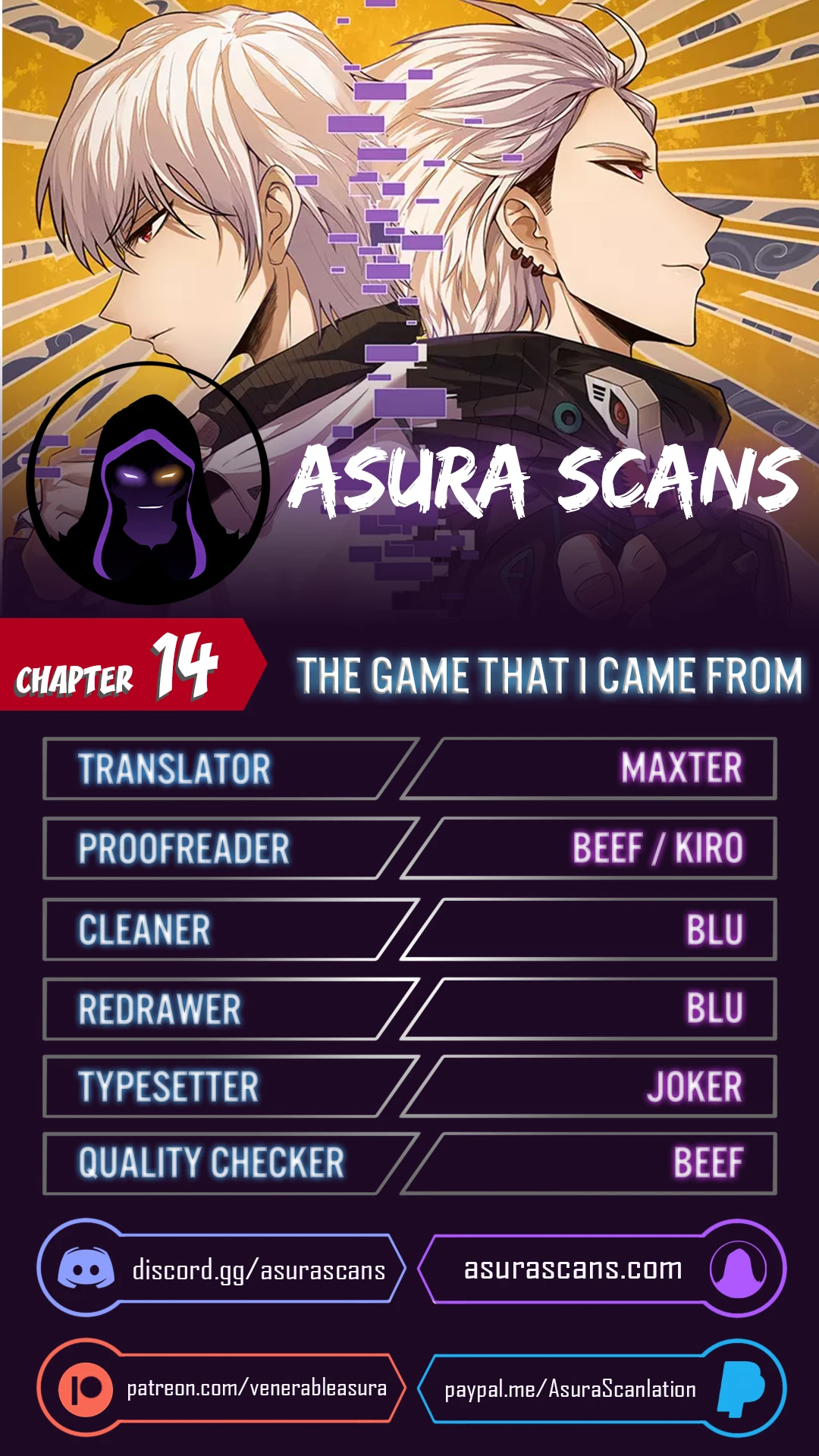 The Game That I Came From Chapter 14 - Page 1