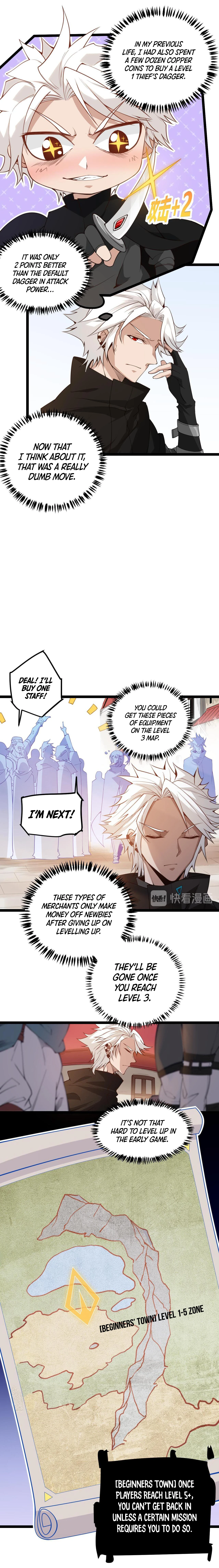 The Game That I Came From Chapter 3 - Page 6