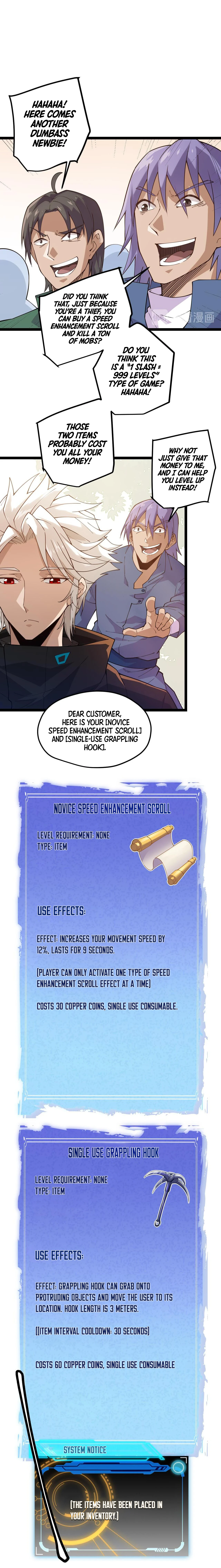 The Game That I Came From Chapter 3 - Page 11