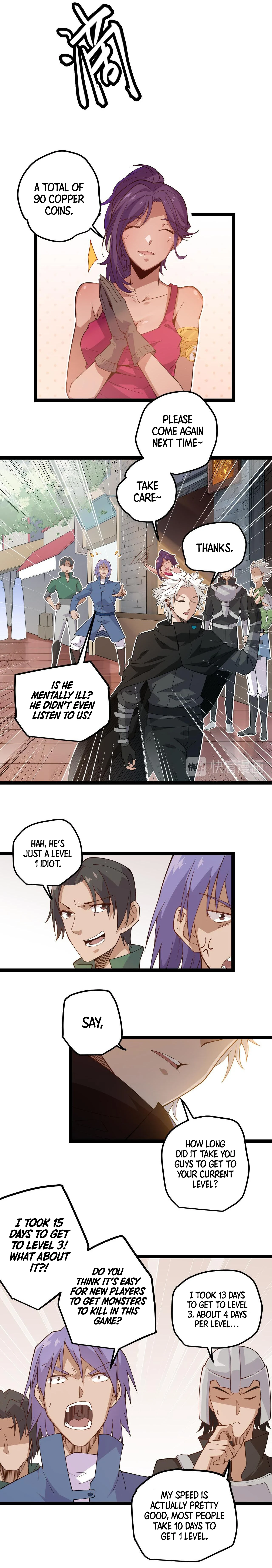 The Game That I Came From Chapter 3 - Page 12