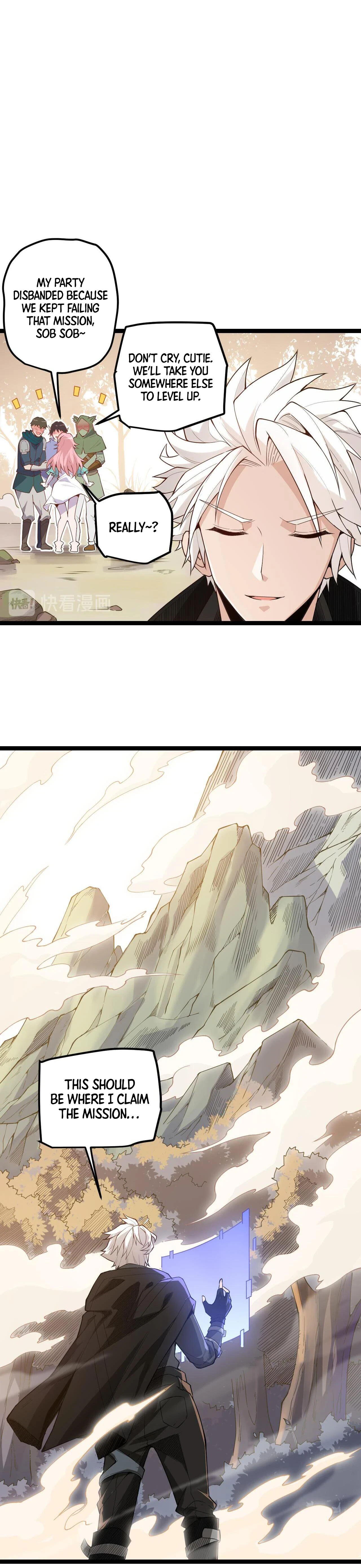 The Game That I Came From Chapter 3 - Page 17