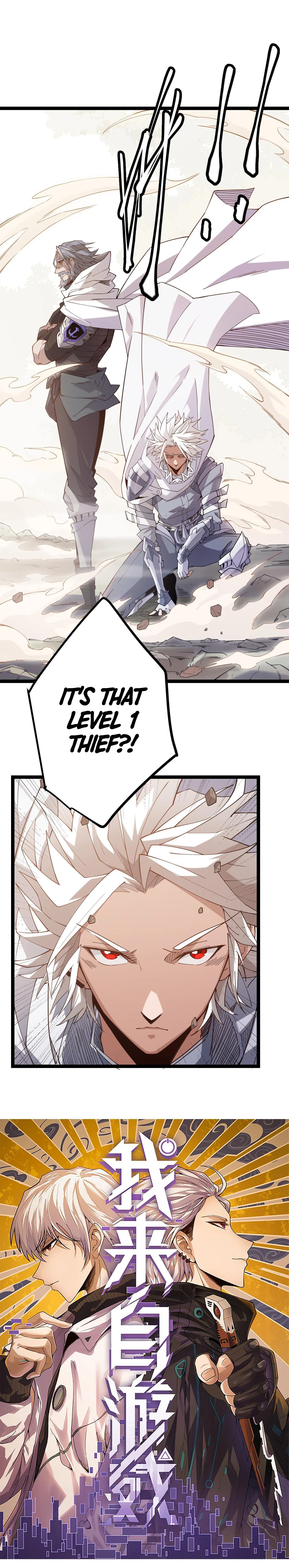 The Game That I Came From Chapter 5 - Page 2