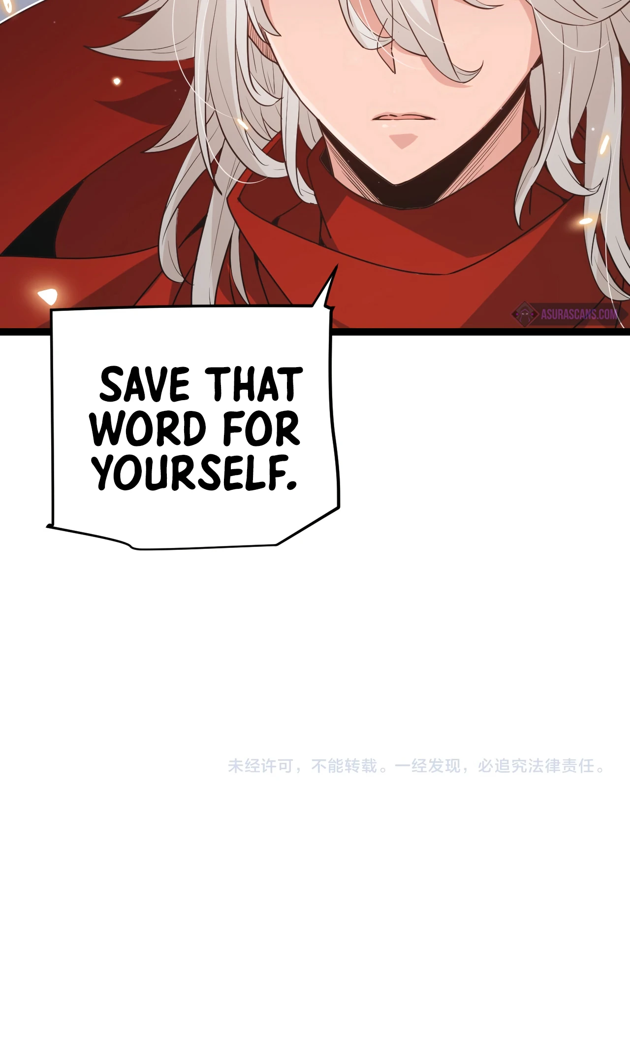 The Game That I Came From Chapter 60 - Page 17