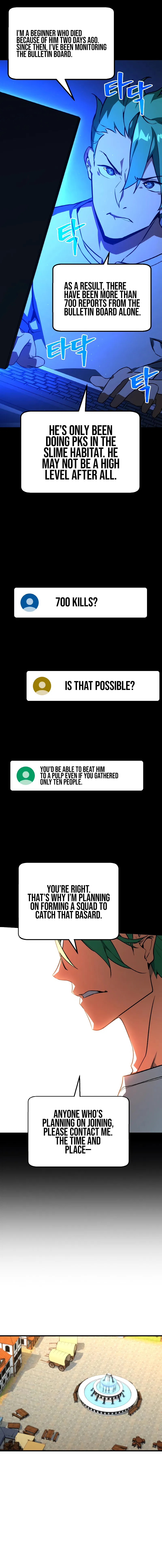 The Game’s Top Troll Chapter 5 - Page 13