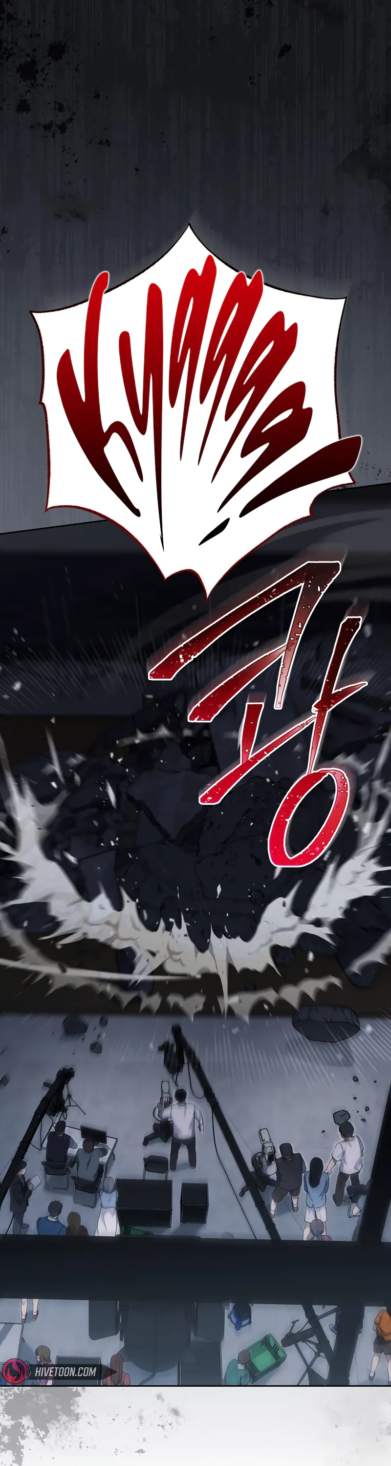 The Genius Actor Who Brings Misfortune Chapter 1 - Page 18