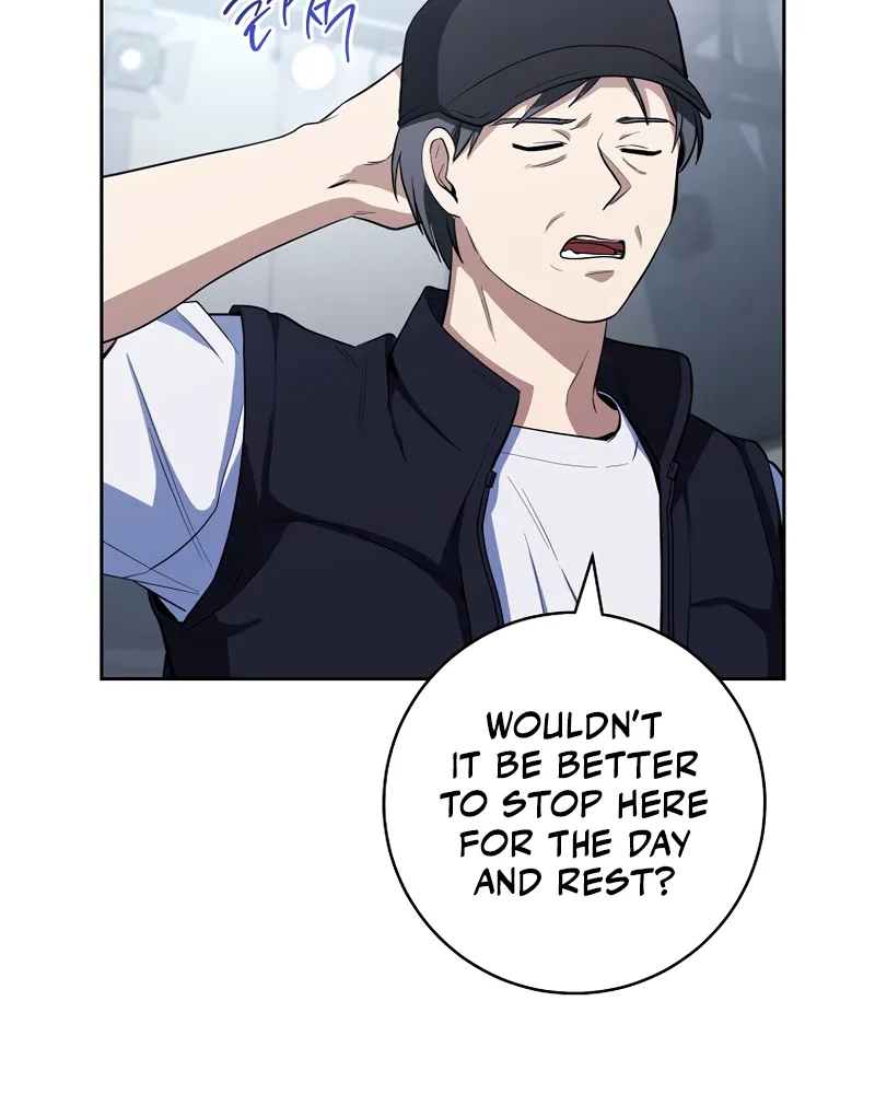 The Genius Actor Who Brings Misfortune Chapter 1 - Page 42