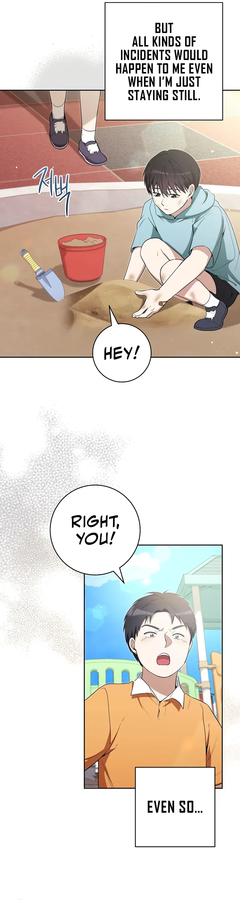 The Genius Actor Who Brings Misfortune Chapter 1 - Page 54
