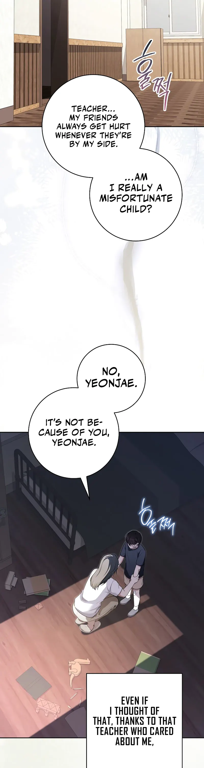 The Genius Actor Who Brings Misfortune Chapter 1 - Page 62