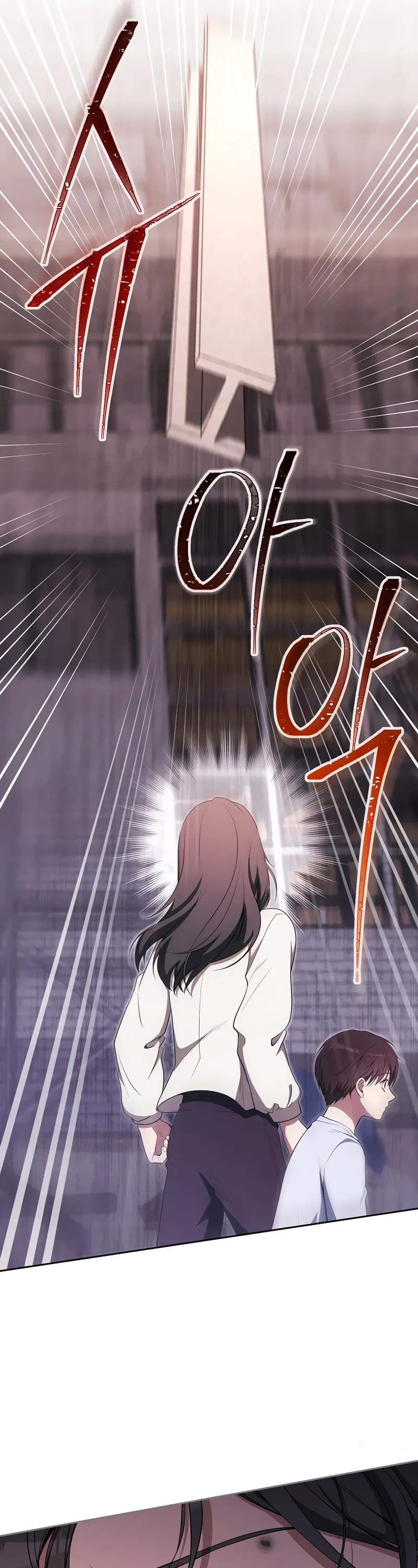 The Genius Actor Who Brings Misfortune Chapter 1 - Page 64
