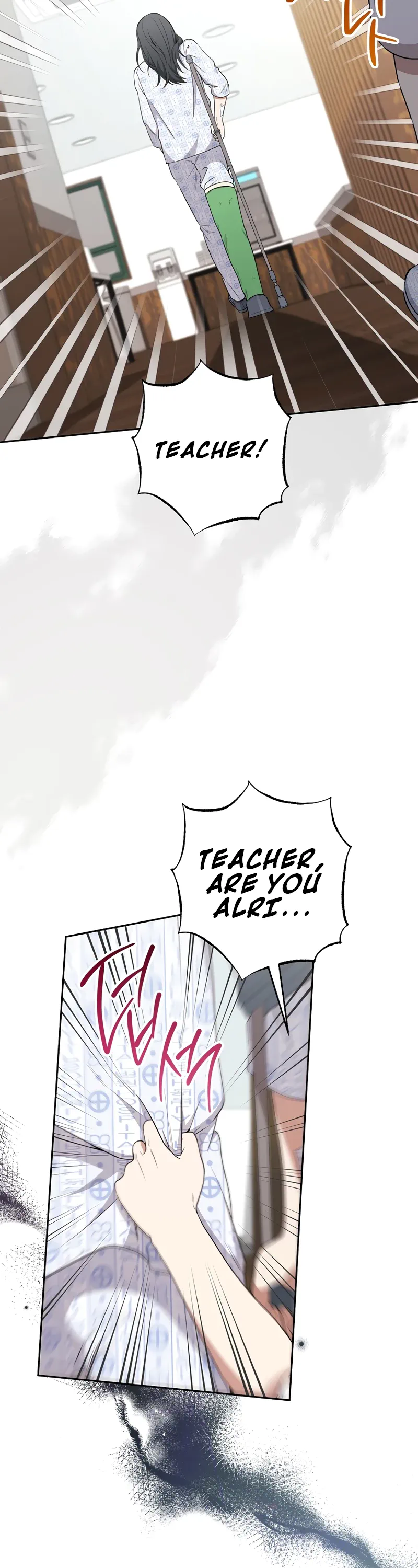 The Genius Actor Who Brings Misfortune Chapter 1 - Page 66