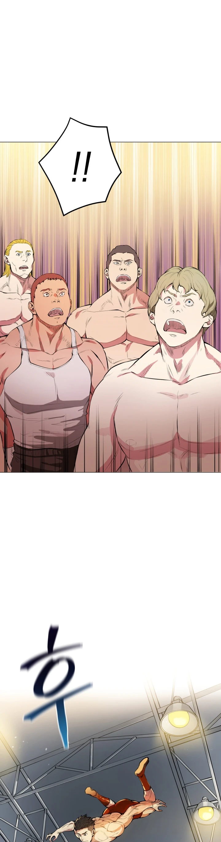 The God of Pro Wrestling Chapter 1 - Page 2