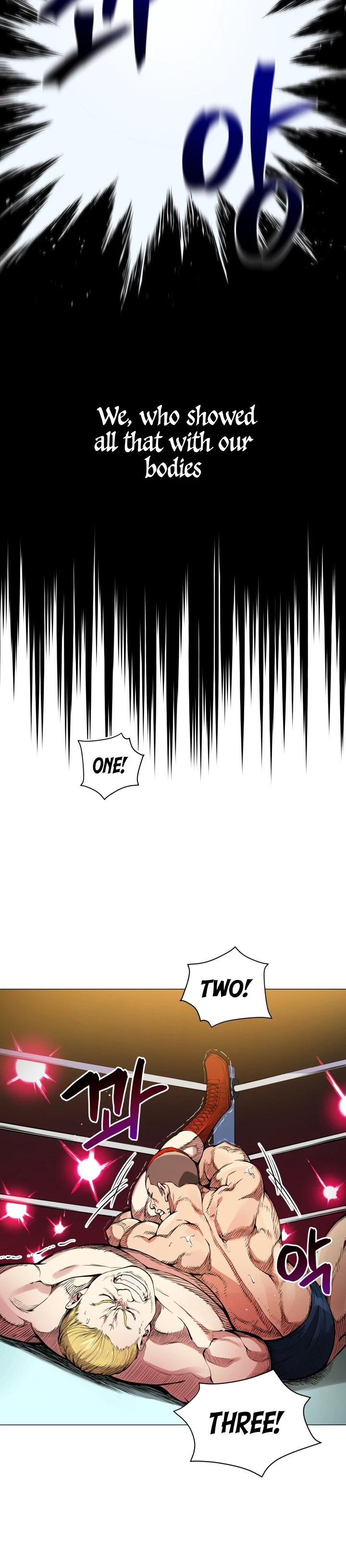 The God of Pro Wrestling Chapter 1 - Page 6