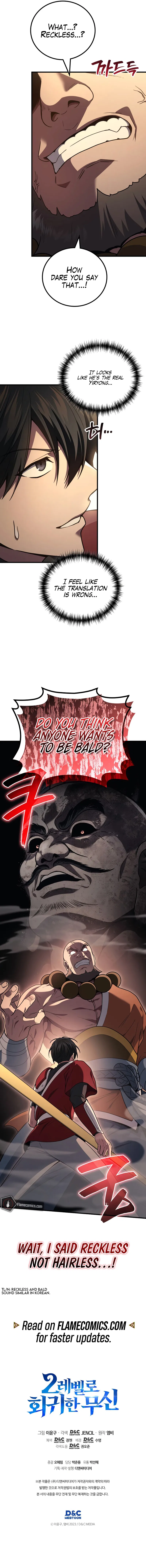 The God of War Who Regressed to Level 2 Chapter 109 - Page 10