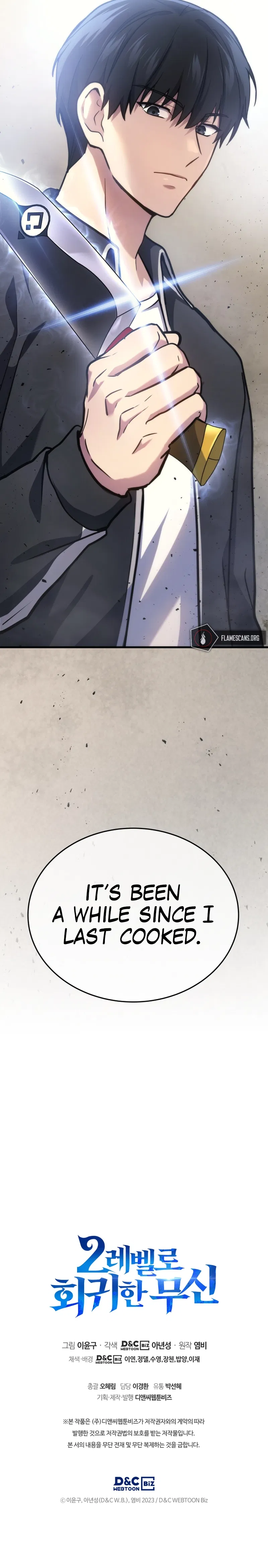 The God of War Who Regressed to Level 2 Chapter 11 - Page 13